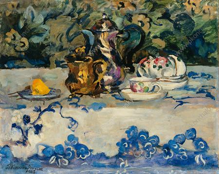 Wikioo.org - The Encyclopedia of Fine Arts - Painting, Artwork by Pyotr Konchalovsky - Still Life. Gold and silver in Japanese cloth.