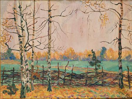 WikiOO.org - Encyclopedia of Fine Arts - Schilderen, Artwork Pyotr Konchalovsky - Birch trees by the fence
