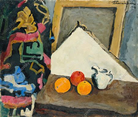 Wikioo.org - The Encyclopedia of Fine Arts - Painting, Artwork by Pyotr Konchalovsky - Still Life. Oranges, stretcher and carpet.