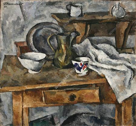 WikiOO.org - Encyclopedia of Fine Arts - Maľba, Artwork Pyotr Konchalovsky - Still Life. Table with the dishes.