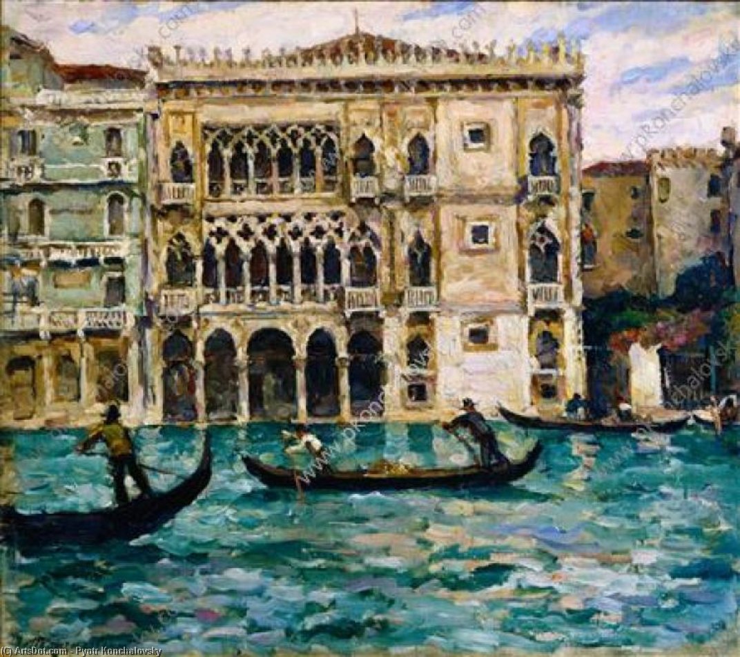 Wikioo.org - The Encyclopedia of Fine Arts - Painting, Artwork by Pyotr Konchalovsky - Venice. Palazzo Ducale.