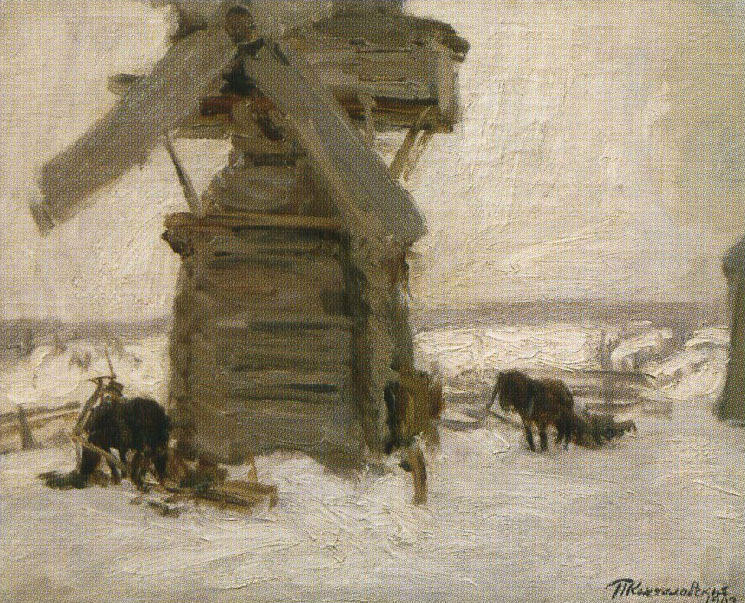 Wikioo.org - The Encyclopedia of Fine Arts - Painting, Artwork by Pyotr Konchalovsky - Winter. The Mill on the Ker-island.