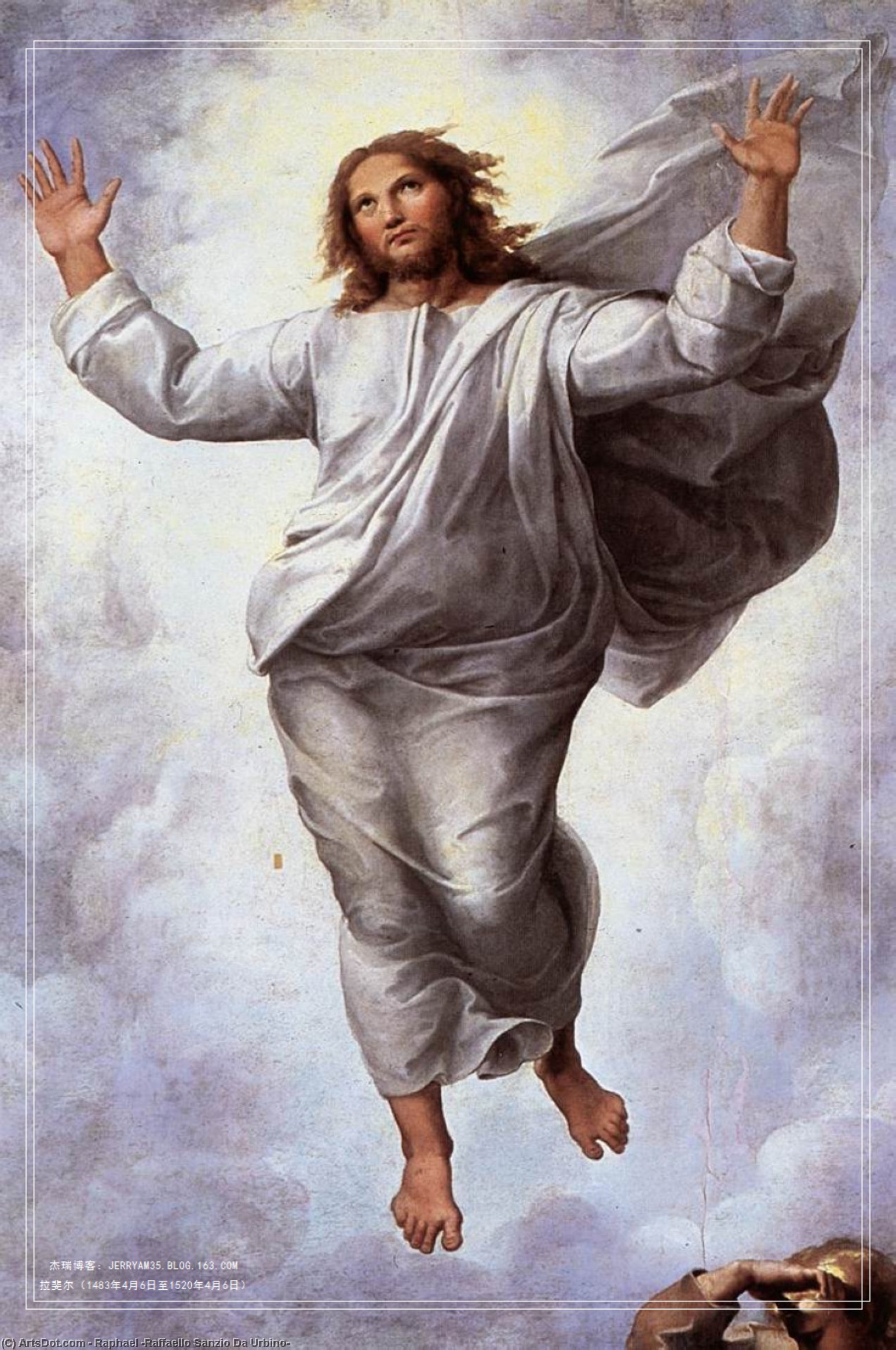 WikiOO.org - Enciclopédia das Belas Artes - Pintura, Arte por Raphael (Raffaello Sanzio Da Urbino) - The Transfiguration (detail)