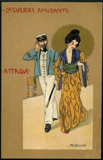 Wikioo.org - The Encyclopedia of Fine Arts - Painting, Artwork by Raphael Kirchner - Attack