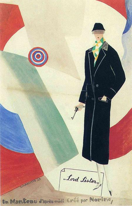 WikiOO.org – 美術百科全書 - 繪畫，作品 Rene Magritte - 'Advertisment 为 ''Norine'''