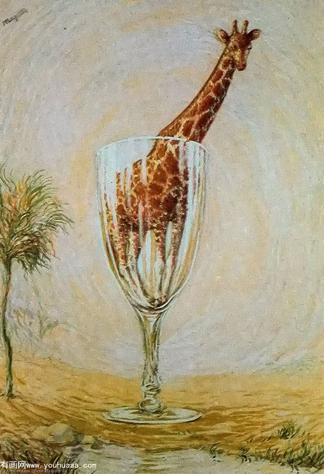 WikiOO.org - Εγκυκλοπαίδεια Καλών Τεχνών - Ζωγραφική, έργα τέχνης Rene Magritte - The cut-glass bath