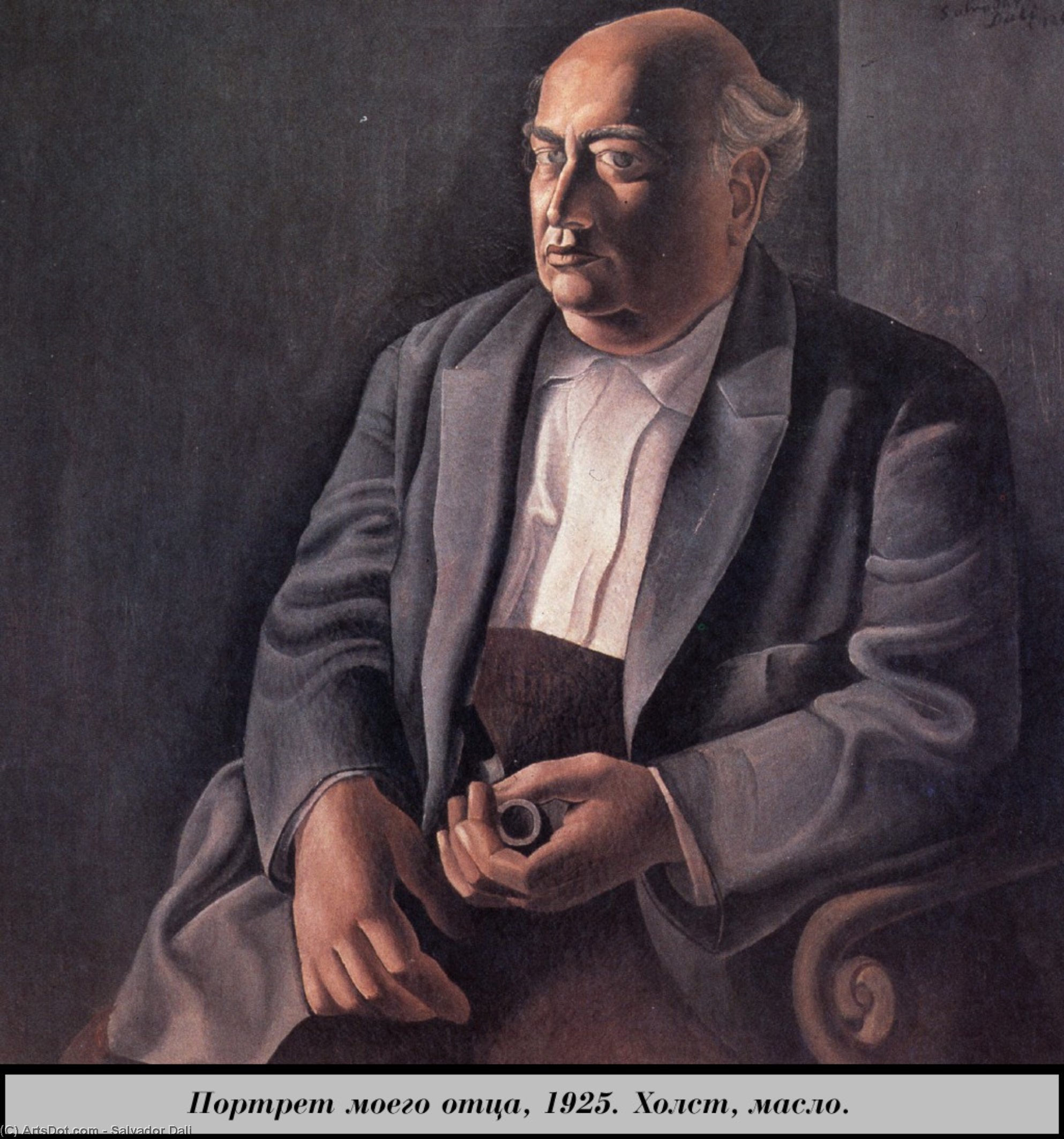 WikiOO.org - Enciklopedija likovnih umjetnosti - Slikarstvo, umjetnička djela Salvador Dali - Portrait of My Father
