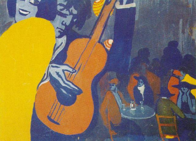 WikiOO.org - Encyclopedia of Fine Arts - Maleri, Artwork Salvador Dali - Untitled - Scene in a Cabaret in Madrid