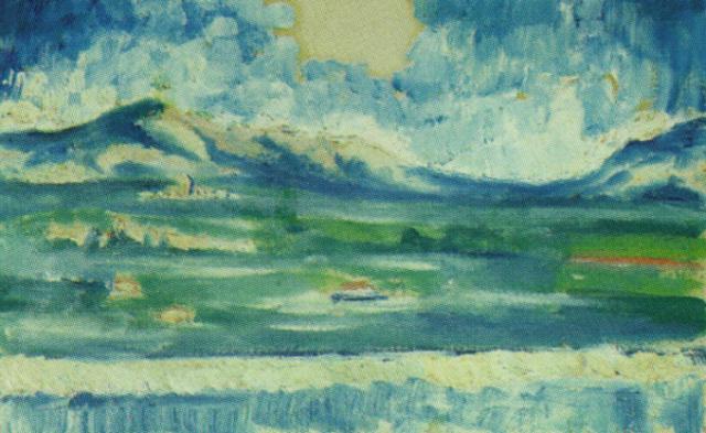 WikiOO.org - Εγκυκλοπαίδεια Καλών Τεχνών - Ζωγραφική, έργα τέχνης Salvador Dali - Landscape Near Ampurdan