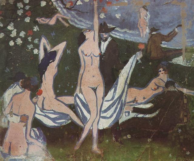 WikiOO.org - Encyclopedia of Fine Arts - Maleri, Artwork Salvador Dali - The Picnic