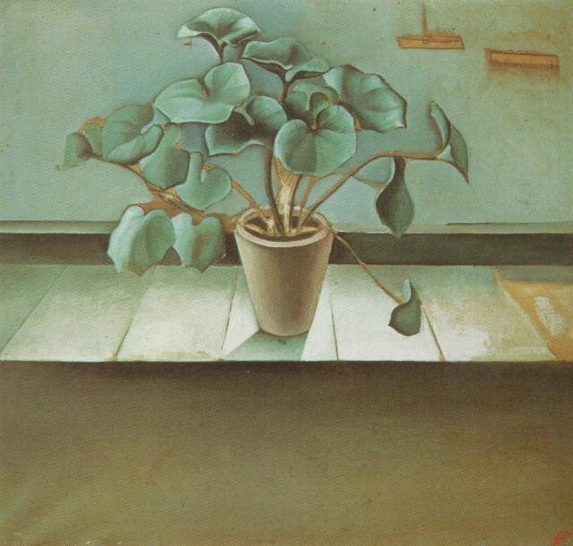 Wikioo.org - The Encyclopedia of Fine Arts - Painting, Artwork by Salvador Dali - Plant