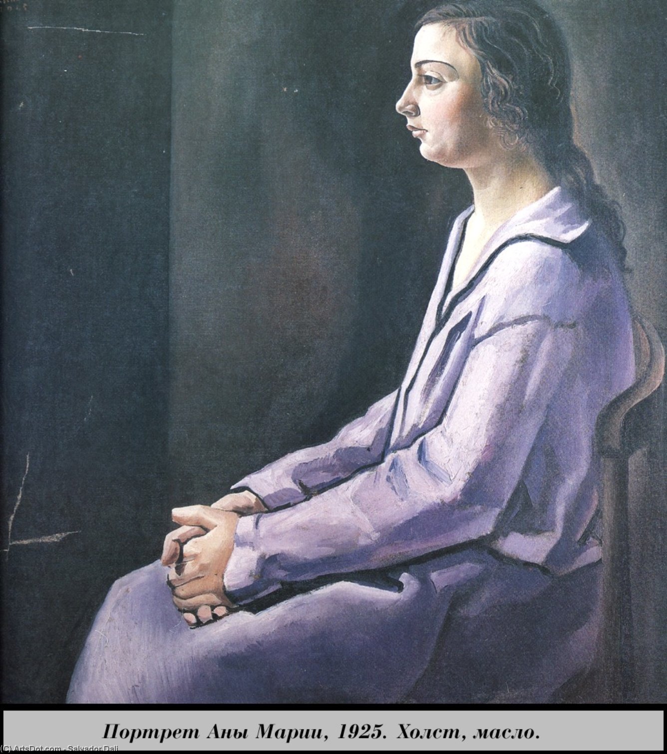 Wikioo.org - The Encyclopedia of Fine Arts - Painting, Artwork by Salvador Dali - Portrait of Anna Maria