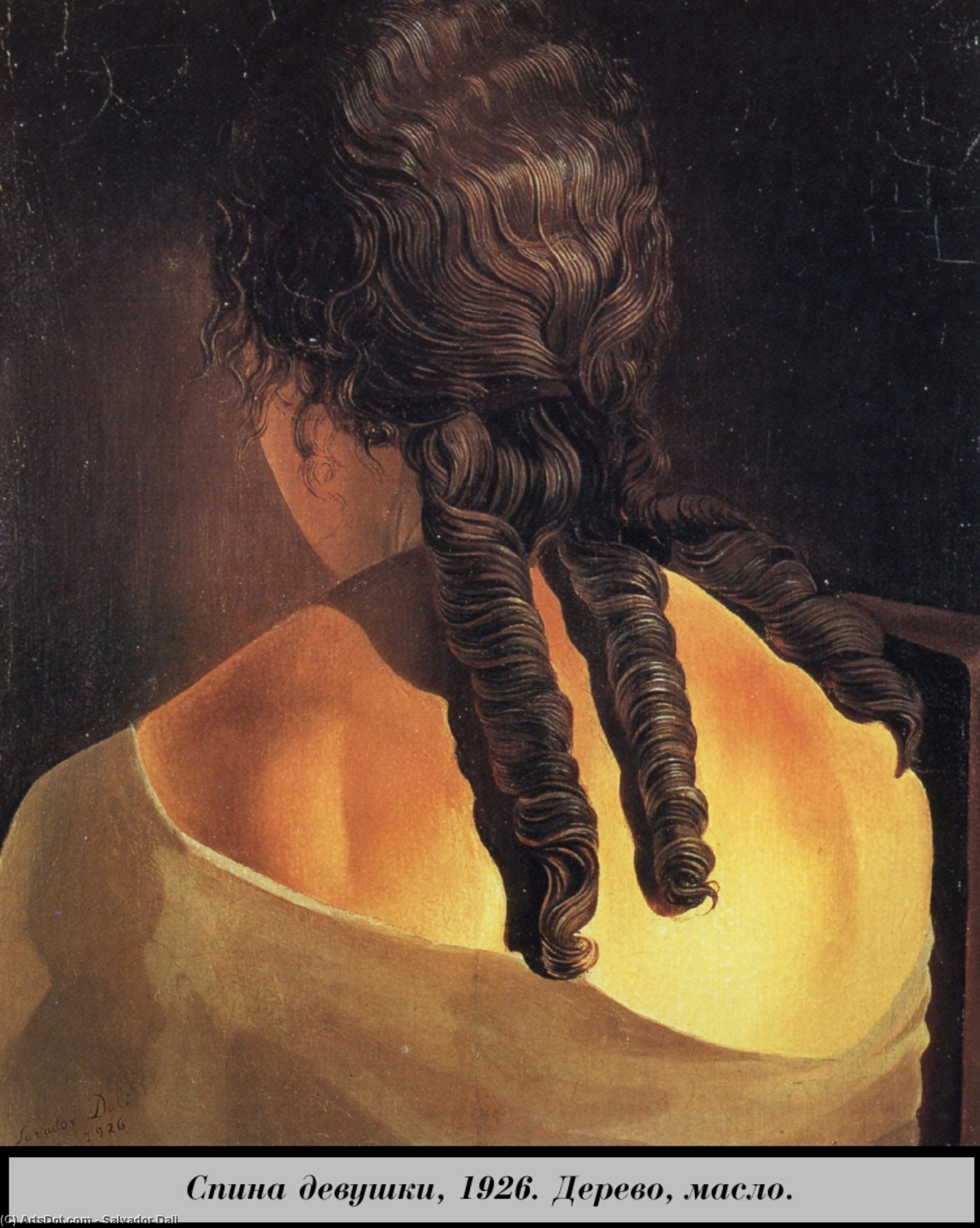 Wikioo.org - The Encyclopedia of Fine Arts - Painting, Artwork by Salvador Dali - Back the Girl