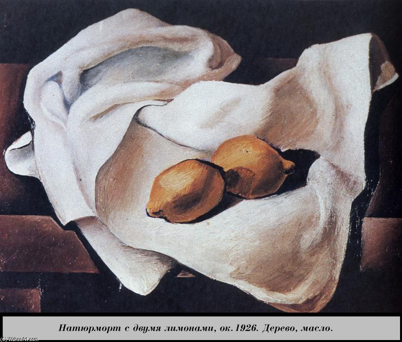 Wikioo.org - The Encyclopedia of Fine Arts - Painting, Artwork by Salvador Dali - Still Life with Two Lemons