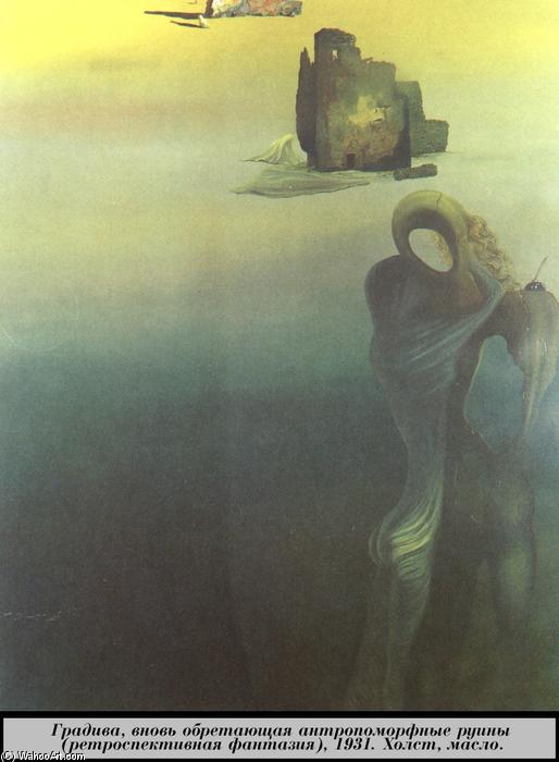 Wikioo.org - The Encyclopedia of Fine Arts - Painting, Artwork by Salvador Dali - Gradiva Finds the Anthropomorphic Ruins