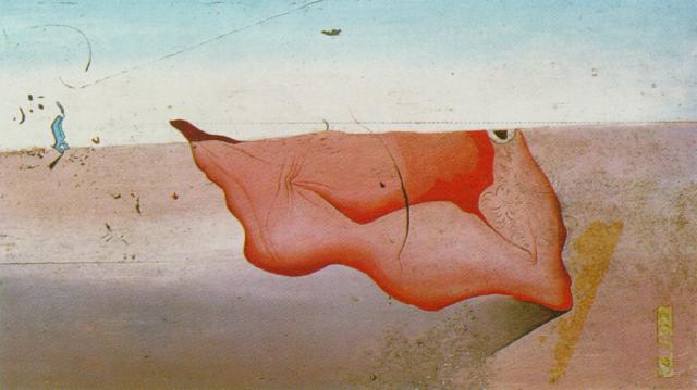 WikiOO.org - Енциклопедия за изящни изкуства - Живопис, Произведения на изкуството Salvador Dali - Composition