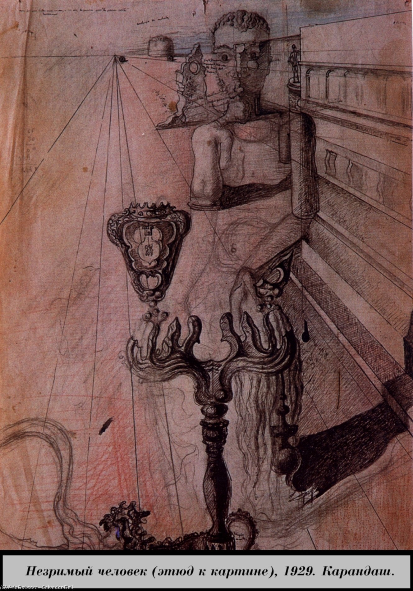 WikiOO.org - אנציקלופדיה לאמנויות יפות - ציור, יצירות אמנות Salvador Dali - Invisible Man (Study for the Painting)