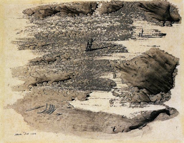 WikiOO.org - Encyclopedia of Fine Arts - Maalaus, taideteos Salvador Dali - Animated Surrealist Landscape