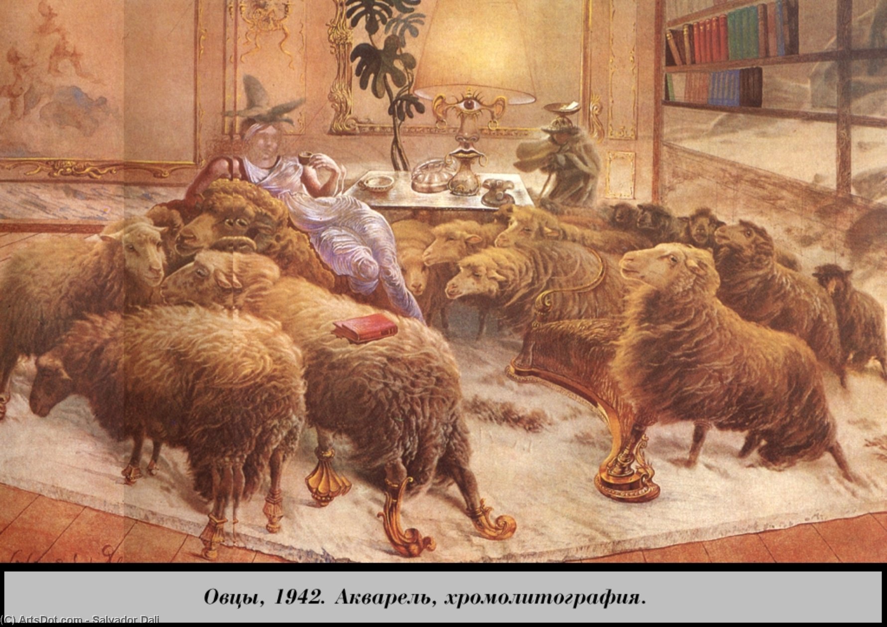 WikiOO.org - Encyclopedia of Fine Arts - Schilderen, Artwork Salvador Dali - Sheep
