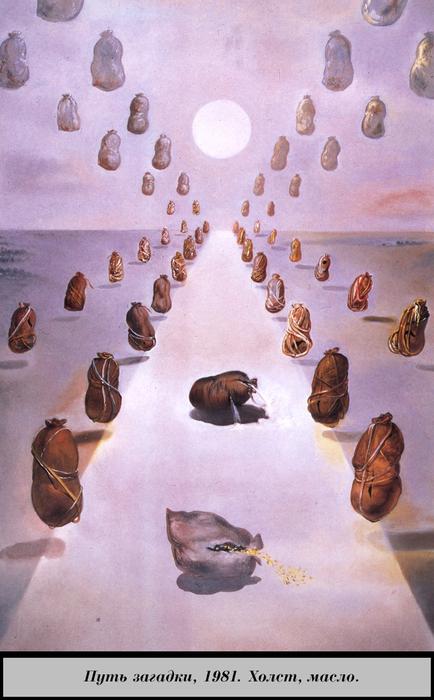 Wikioo.org - The Encyclopedia of Fine Arts - Painting, Artwork by Salvador Dali - The Path of Enigma