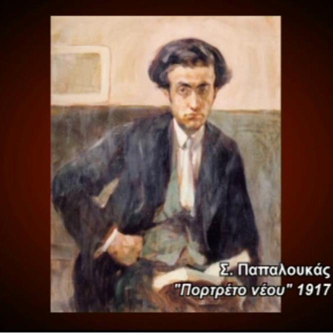WikiOO.org - دایره المعارف هنرهای زیبا - نقاشی، آثار هنری Spyros Papaloukas - Portrait of young man