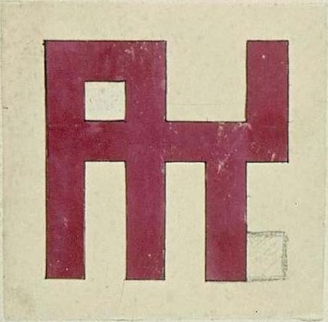 Wikioo.org - The Encyclopedia of Fine Arts - Painting, Artwork by Theo Van Doesburg - Monogram design for Antony Cook