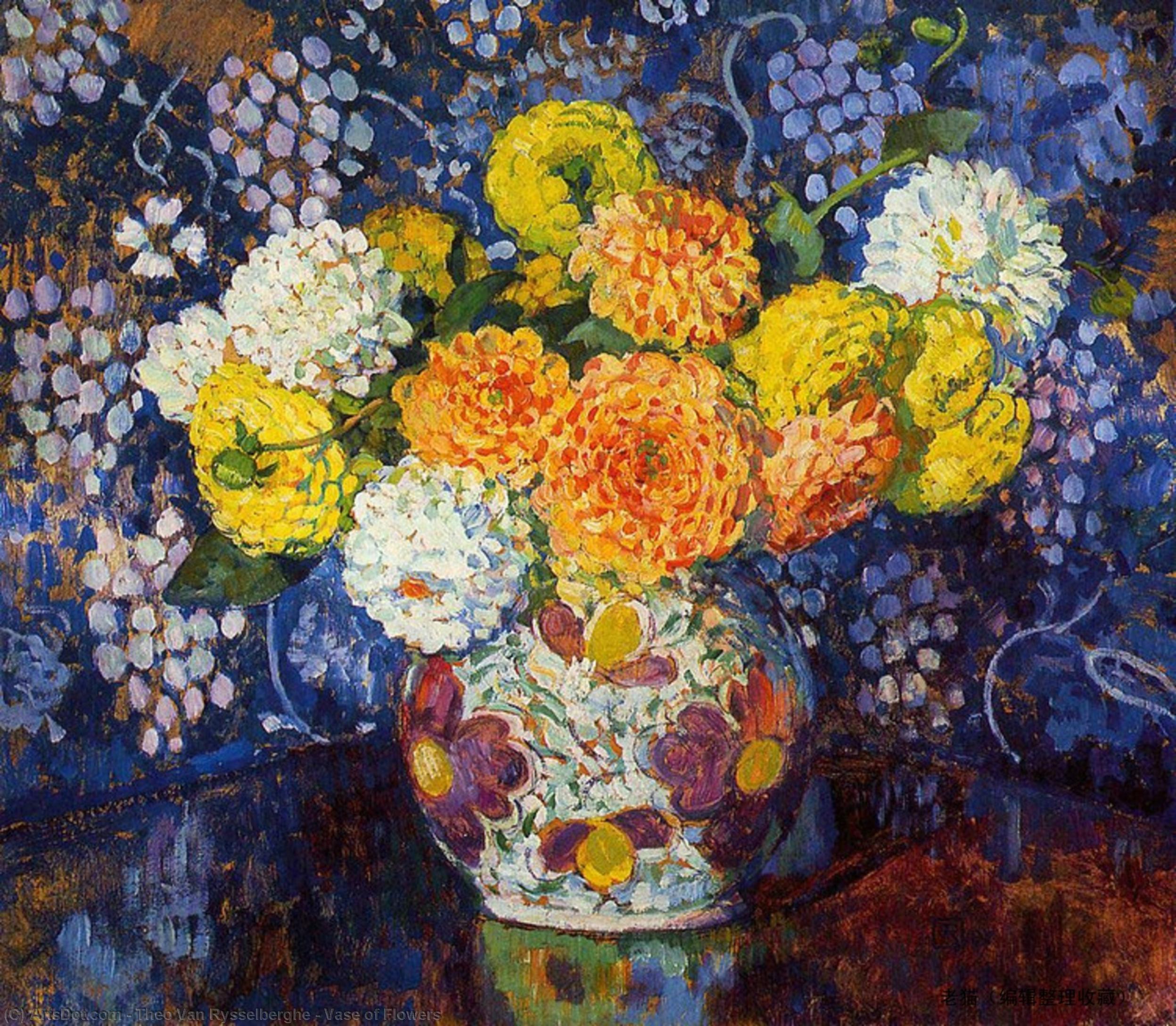 WikiOO.org - Encyclopedia of Fine Arts - Maleri, Artwork Theo Van Rysselberghe - Vase of Flowers