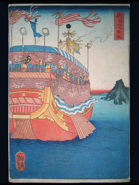 WikiOO.org - Енциклопедия за изящни изкуства - Живопис, Произведения на изкуството Tsukioka Yoshitoshi - Maisaka