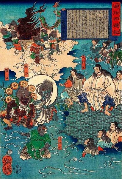 WikiOO.org - Енциклопедия за изящни изкуства - Живопис, Произведения на изкуството Tsukioka Yoshitoshi - A scene of Journey to the West