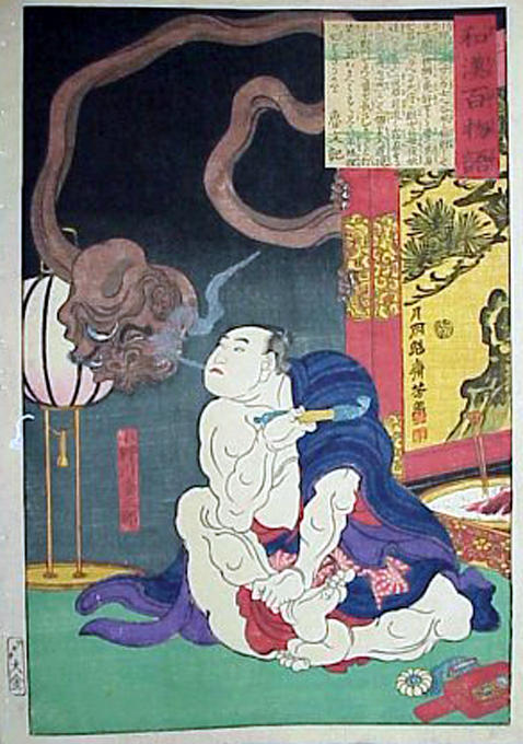Wikioo.org – L'Encyclopédie des Beaux Arts - Peinture, Oeuvre de Tsukioka Yoshitoshi - Onogawa