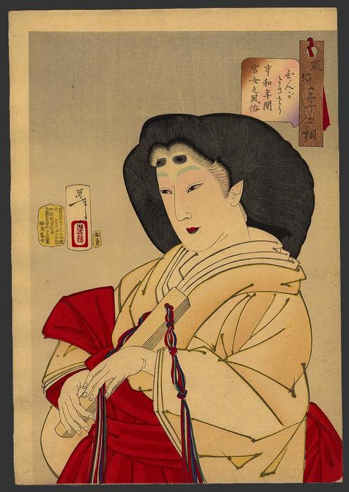 WikiOO.org - Enciklopedija dailės - Tapyba, meno kuriniai Tsukioka Yoshitoshi - Looking refined - a court lady of the Kyowa era