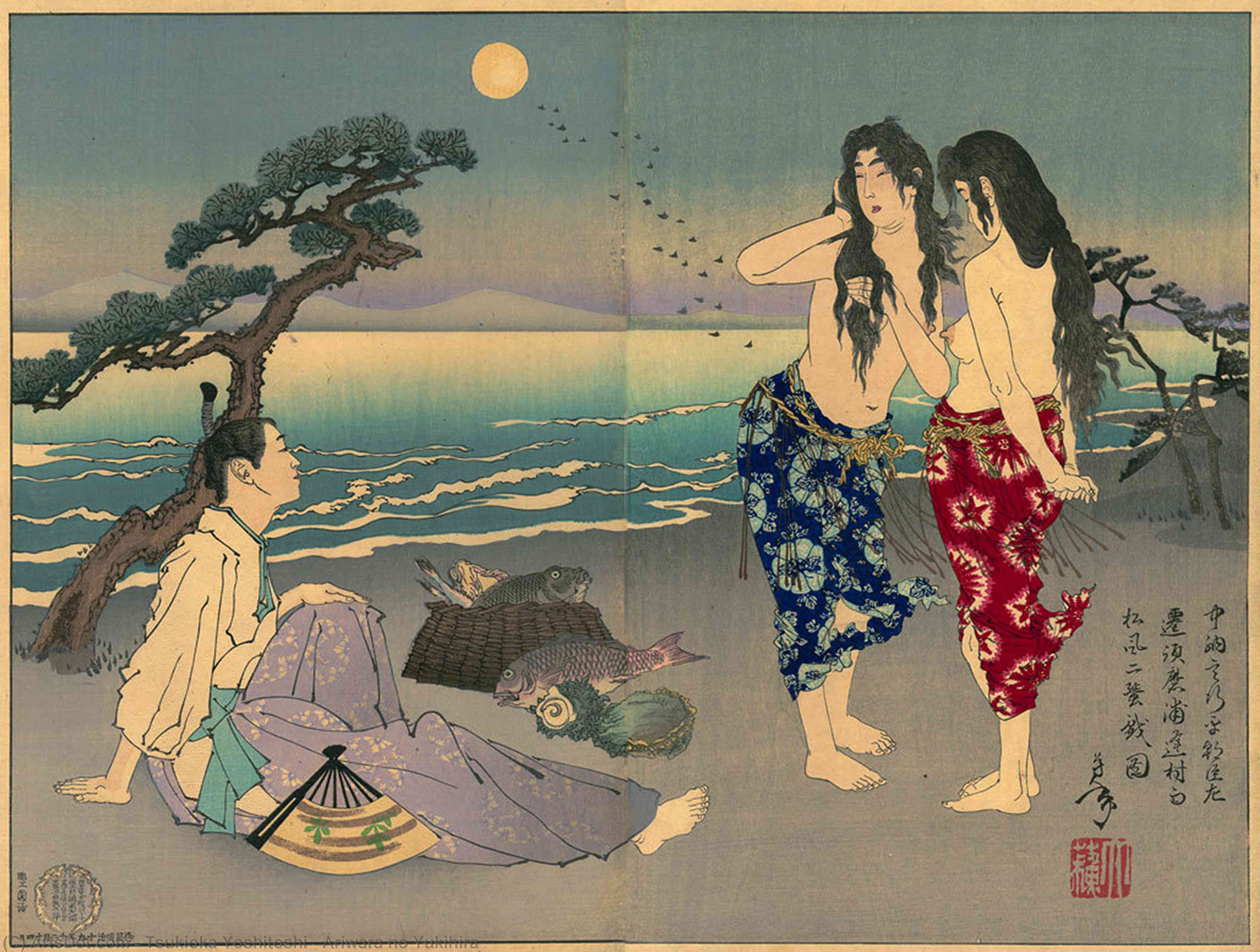 Wikioo.org - The Encyclopedia of Fine Arts - Painting, Artwork by Tsukioka Yoshitoshi - Ariwara no Yukihira