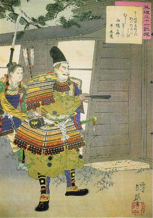 WikiOO.org - Енциклопедия за изящни изкуства - Живопис, Произведения на изкуството Tsukioka Yoshitoshi - Taira