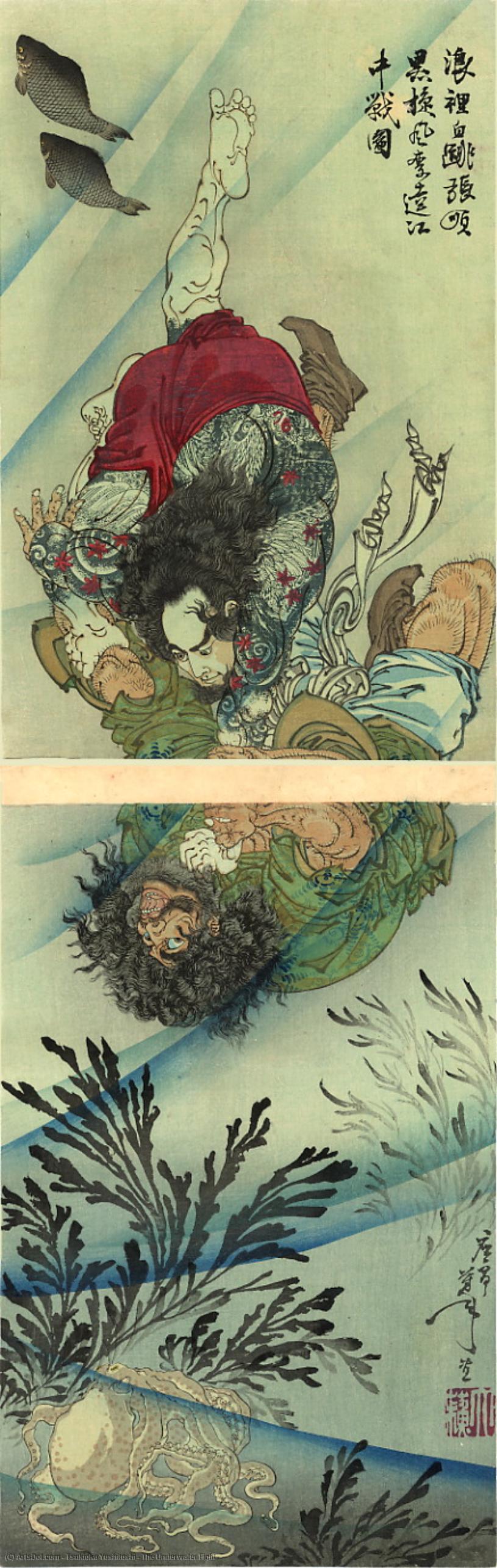 Wikioo.org - The Encyclopedia of Fine Arts - Painting, Artwork by Tsukioka Yoshitoshi - The Underwater Fight