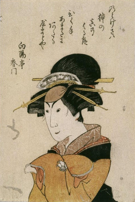 Wikioo.org - The Encyclopedia of Fine Arts - Painting, Artwork by Utagawa Kunisada - The Actor in Female Role