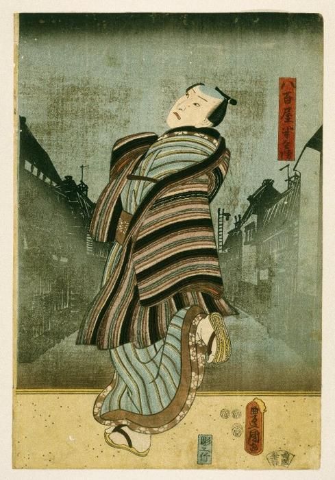 WikiOO.org - Енциклопедия за изящни изкуства - Живопис, Произведения на изкуството Utagawa Kunisada - The Actor