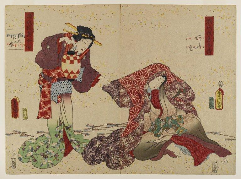 Wikioo.org - The Encyclopedia of Fine Arts - Painting, Artwork by Utagawa Kunisada - Genji