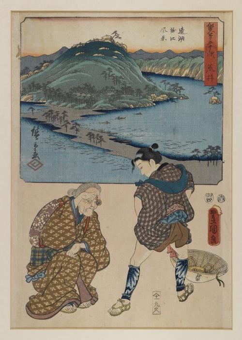 Wikioo.org - The Encyclopedia of Fine Arts - Painting, Artwork by Utagawa Kunisada - Fifty three Stages of the Tokaido (Tokaido Gojusan)