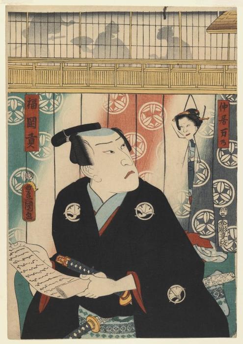 Wikioo.org - สารานุกรมวิจิตรศิลป์ - จิตรกรรม Utagawa Kunisada - The Actor Reading a Scroll