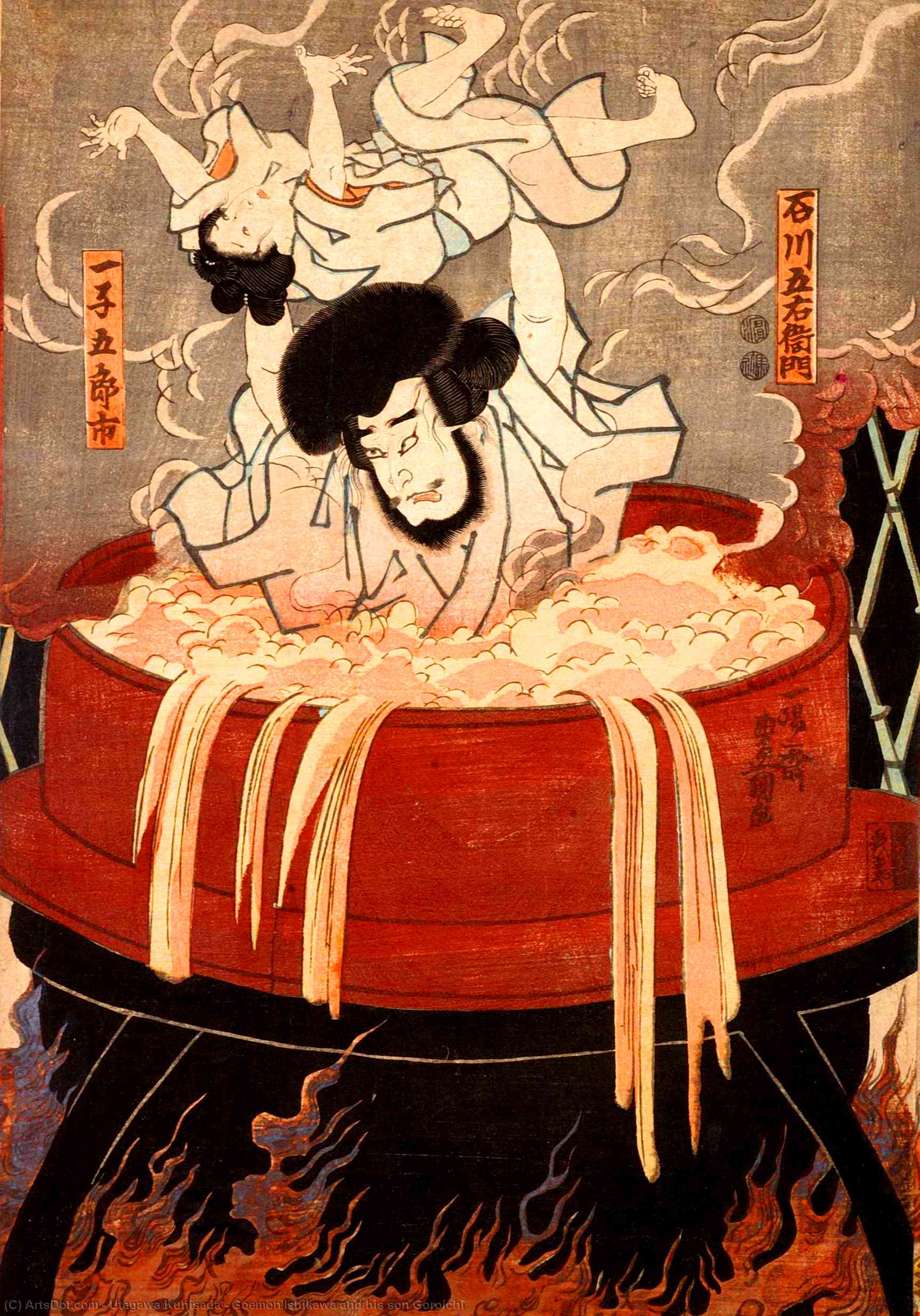 WikiOO.org - Енциклопедия за изящни изкуства - Живопис, Произведения на изкуството Utagawa Kunisada - Goemon Ishikawa and his son Goroichi