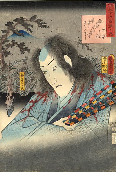 Wikioo.org - The Encyclopedia of Fine Arts - Painting, Artwork by Utagawa Kunisada - The Ghost
