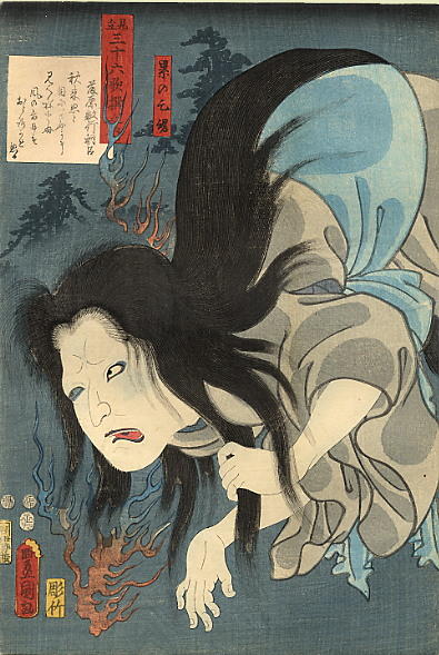 WikiOO.org - Енциклопедия за изящни изкуства - Живопис, Произведения на изкуството Utagawa Kunisada - The Spectre