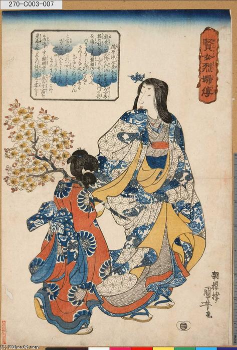 Wikoo.org - موسوعة الفنون الجميلة - اللوحة، العمل الفني Utagawa Kuniyoshi - Courtesan and Her Maiko