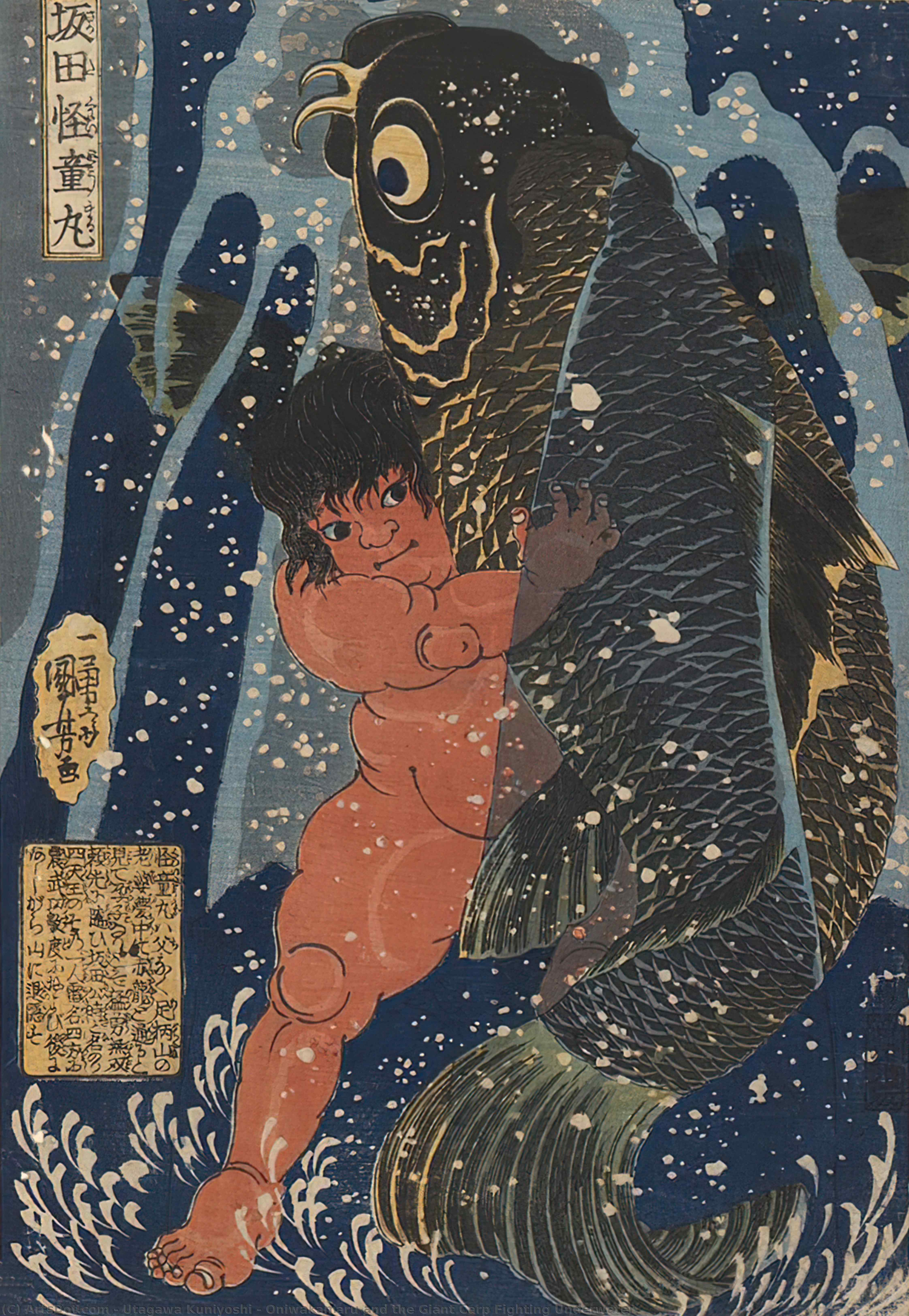 Wikioo.org - สารานุกรมวิจิตรศิลป์ - จิตรกรรม Utagawa Kuniyoshi - Oniwakamaru and the Giant Carp Fighting Underwater