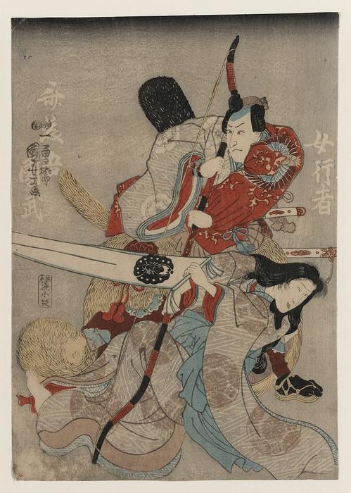 WikiOO.org - Енциклопедия за изящни изкуства - Живопис, Произведения на изкуството Utagawa Kuniyoshi - Saitogo Kunitake, Japanese actor