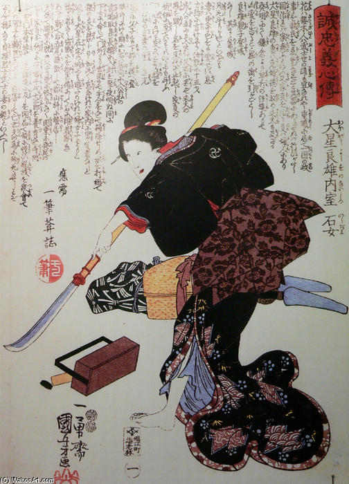 WikiOO.org - Енциклопедия за изящни изкуства - Живопис, Произведения на изкуството Utagawa Kuniyoshi - Ishi-jo, wife of Oboshi Yoshio, one of the loyal ronin