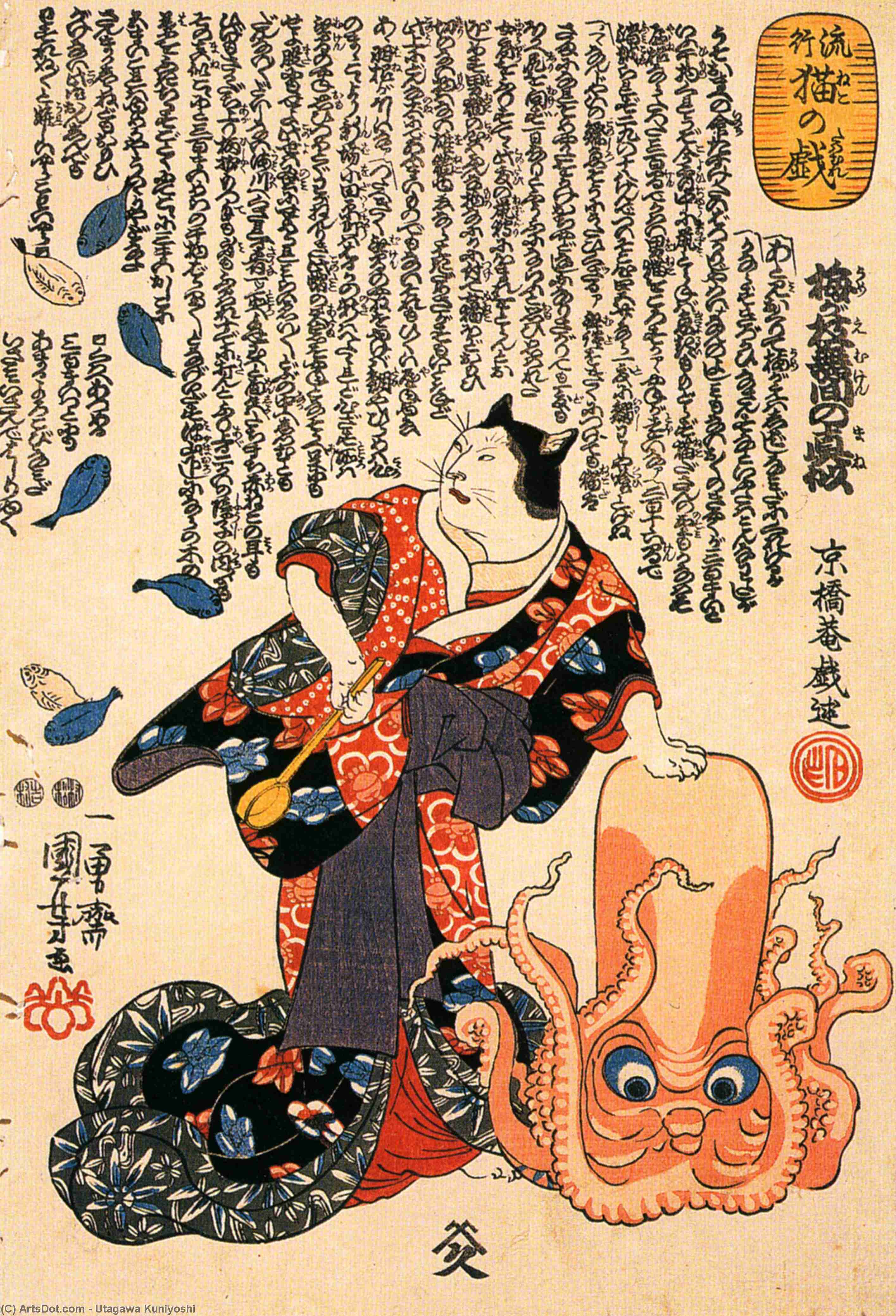 Wikioo.org - The Encyclopedia of Fine Arts - Painting, Artwork by Utagawa Kuniyoshi - A cat dressed as a woman tapping the head of an octopus