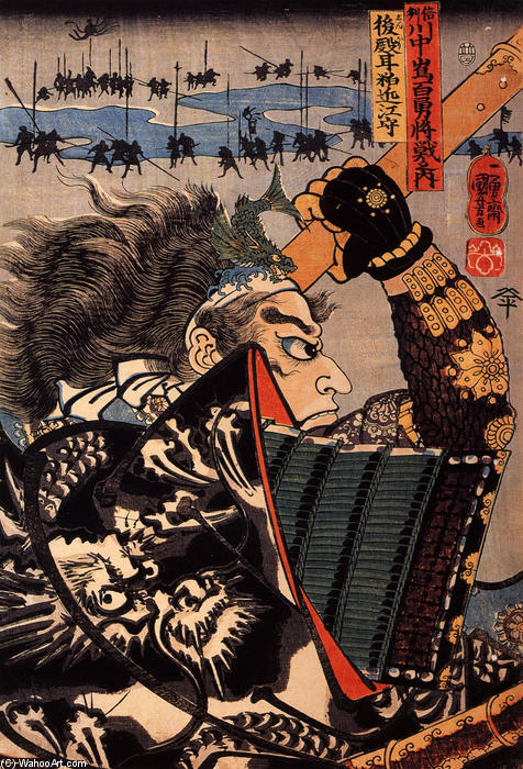 Wikioo.org - The Encyclopedia of Fine Arts - Painting, Artwork by Utagawa Kuniyoshi - Amakasu Omi no Kami