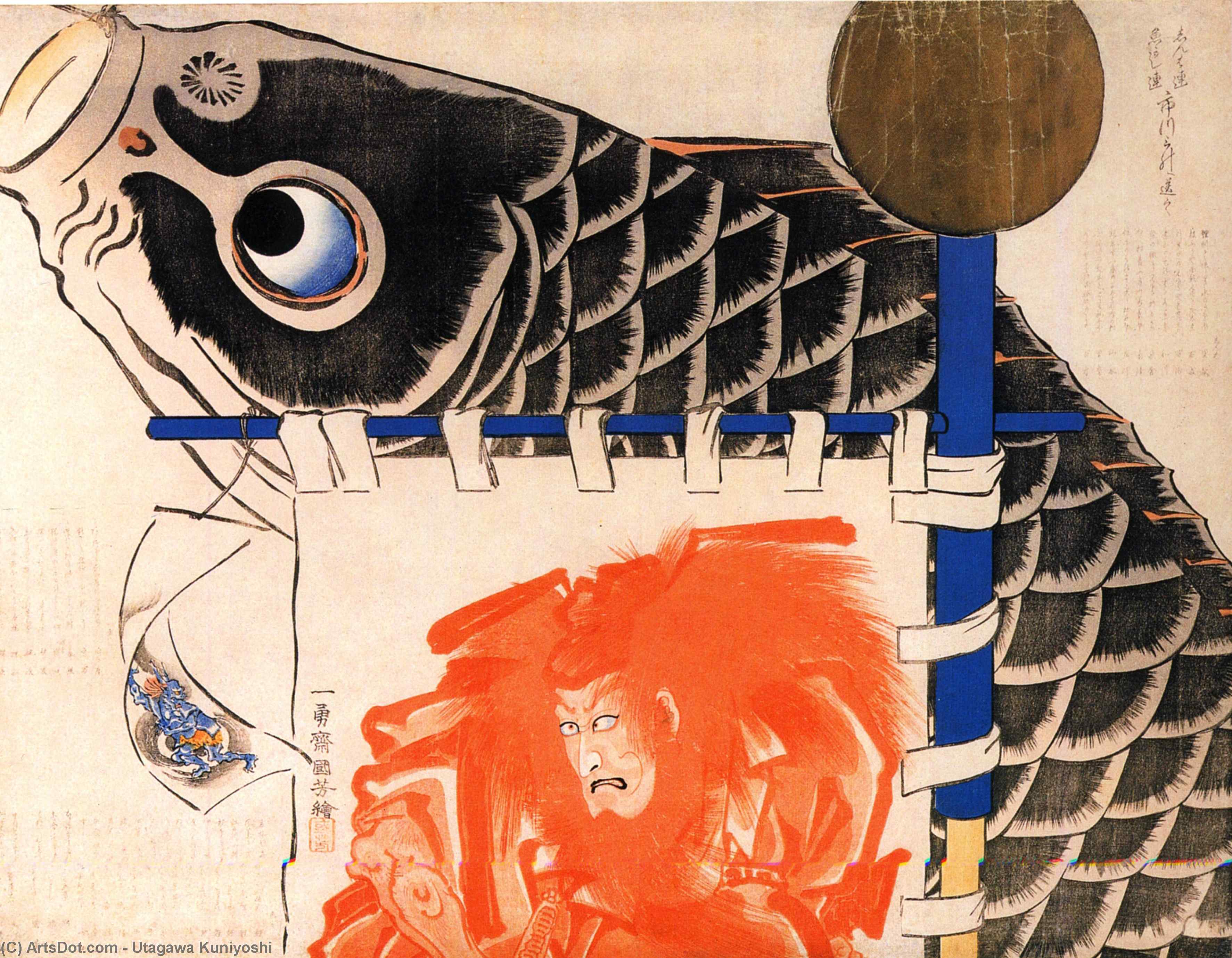 WikiOO.org - Encyclopedia of Fine Arts - Maleri, Artwork Utagawa Kuniyoshi - Banners for the boys festival