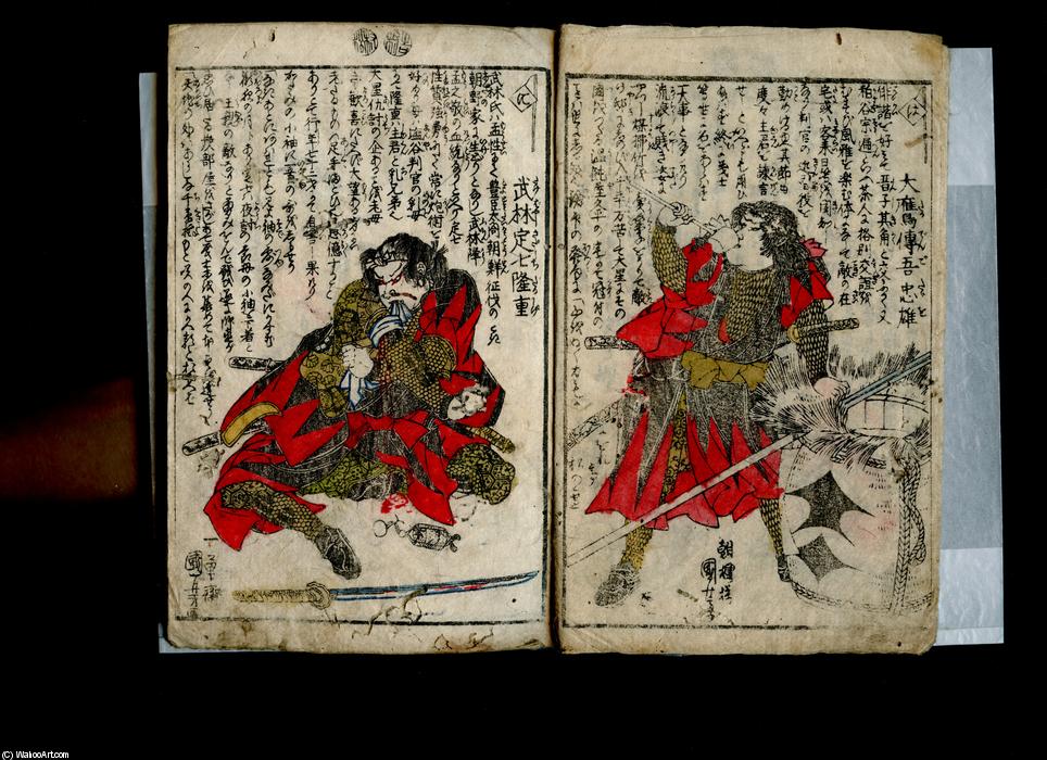 WikiOO.org - Енциклопедія образотворчого мистецтва - Живопис, Картини
 Utagawa Kuniyoshi - Dipicting the characters from the Chushingura